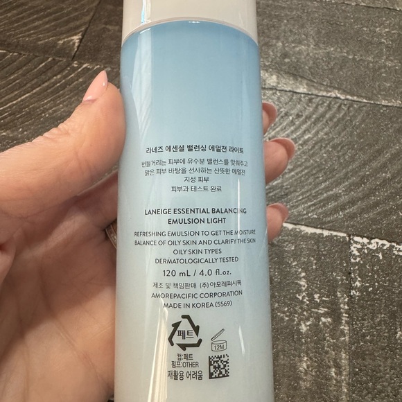 LANEIGE Essential Balancing Emulsion for Oily Skin - Picture 2 of 2